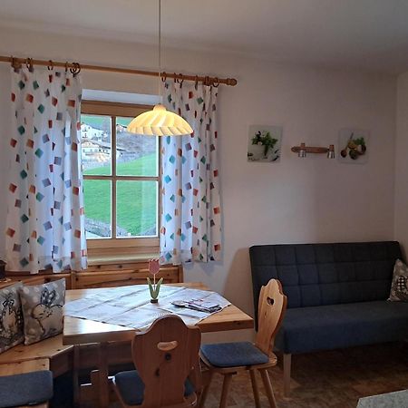 Schweiggerhof -Agriturismo- Farm Holidays 빌란드로 외부 사진